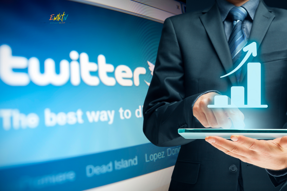 إنشاء حساب تويتر للأعمال 2021