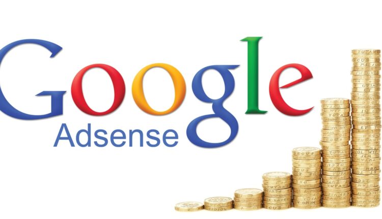 الربح من جوجل ادسنس