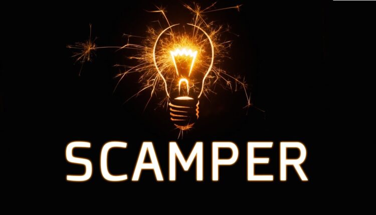 برنامج سكامبر