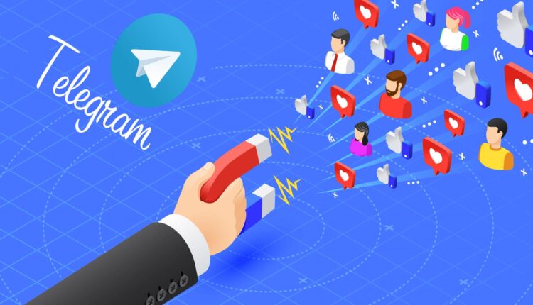 تليجرام للكمبيوتر