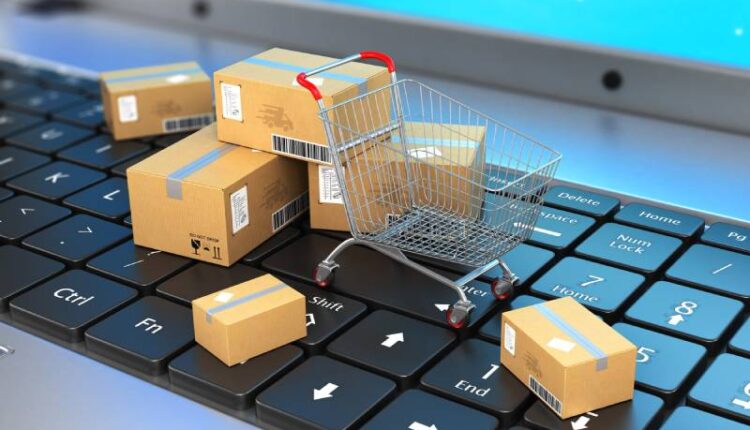 موقع اي باي