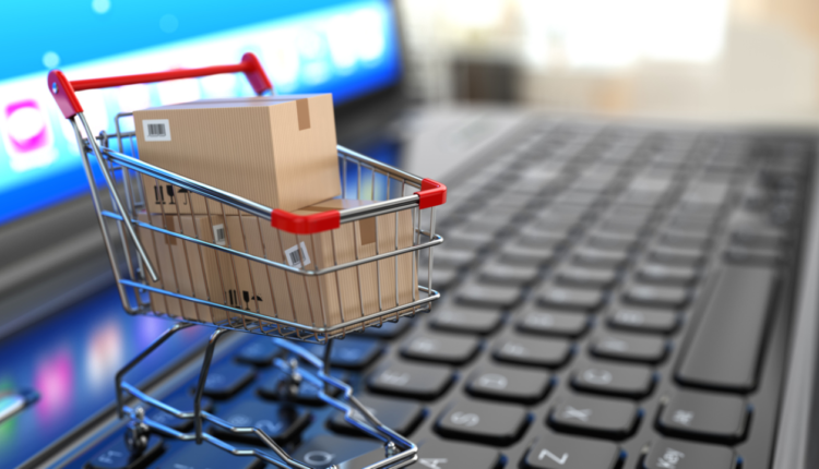 موقع على بابا للتسوق 