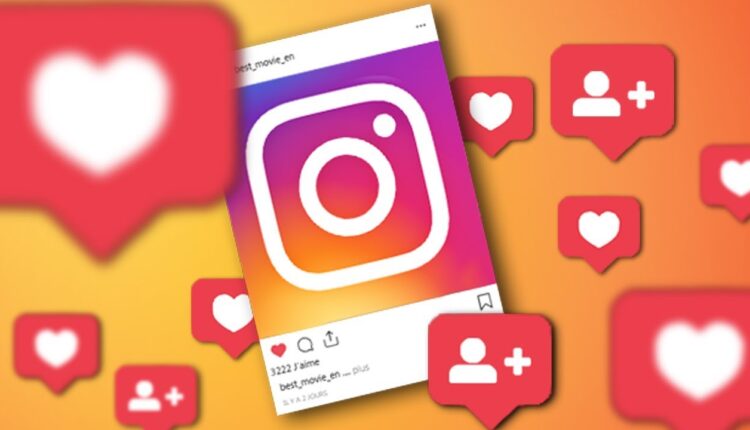 برنامج زيادة متابعين انستجرام